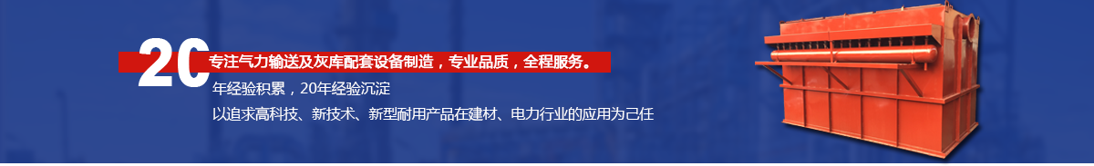 鴻運優勢